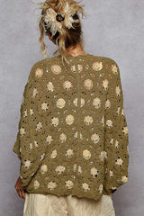 Henry Knit Cardigan - Olive/Almond